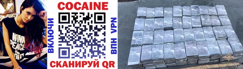 Все наркотики Ярцево Канабис  hydra как войти  Меф  МДМА 