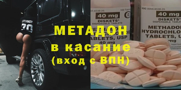 сатива Алексин