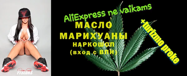 сатива Алексин