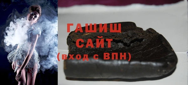 не бодяженный Алзамай