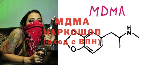 стаф Алексеевка