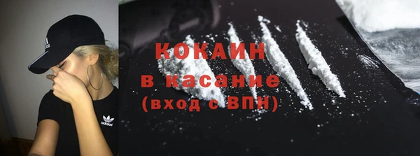 стаф Алексеевка