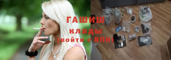 стаф Алексеевка