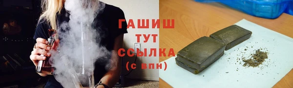 стаф Алексеевка