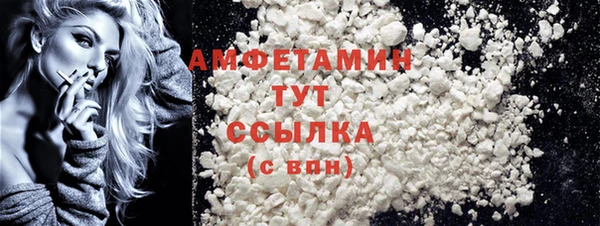 сатива Алексин