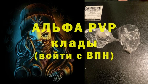 не бодяженный Алзамай