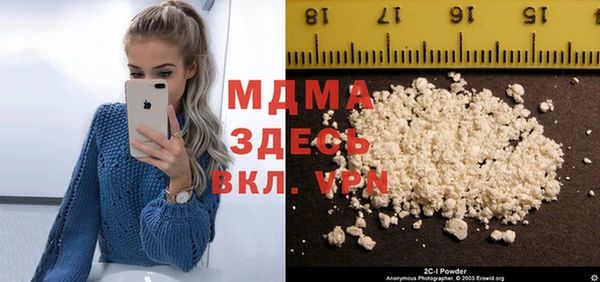 не бодяженный Алзамай