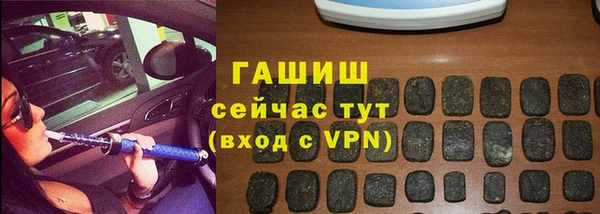 сатива Алексин