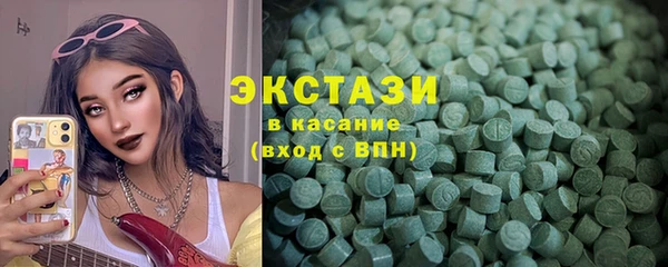 стаф Алексеевка