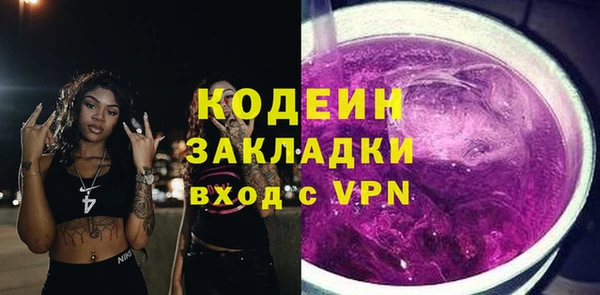 не бодяженный Алзамай