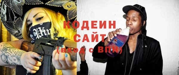 не бодяженный Алзамай