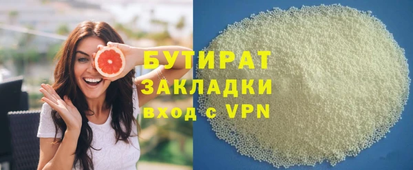 не бодяженный Алзамай