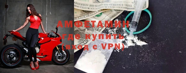 не бодяженный Алзамай