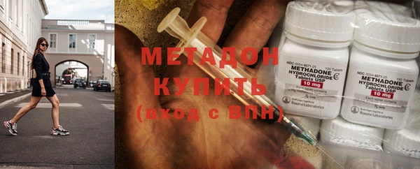 стаф Алексеевка