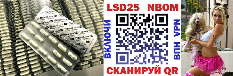 LSD-25 экстази кислота где можно купить наркотик Ярцево